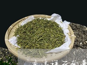 庆沣祥云南普洱茶/2023031736927