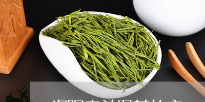 资阳卖普洱茶的店/2023041389415