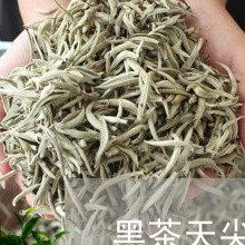 黑茶天尖与普洱茶/2023041386138