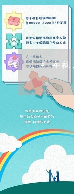 14年报名驾校现在退费/2023062210738