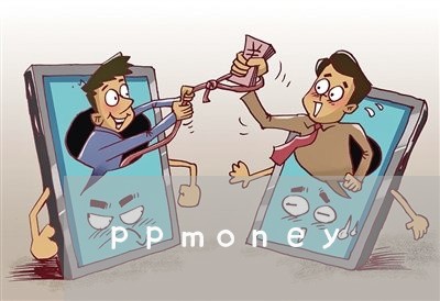 ppmoney/2023032581504