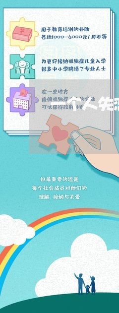 一个人失恋想出家/2023102441625