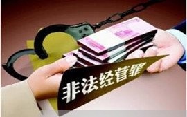 一位欠债就不还的女人/2023092118049