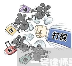 一号律师事务所/2023032583724