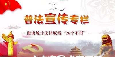 丈夫家暴成瘾死后/2023101259260