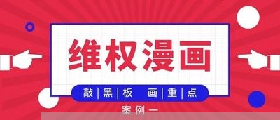 上海市民消费者协会/2023060980619