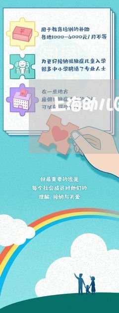 上海幼儿园停课退费/2023061464805