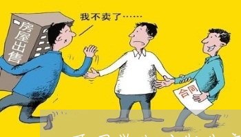 不同学生时期失恋/2023102541403