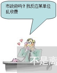 不是离婚就是失恋/2023092995046