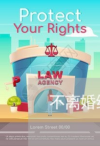 不离婚给孩子改姓/2023092530503