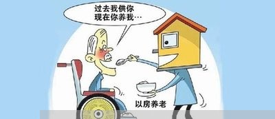 不要离婚孩子受罪/2023092929582