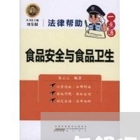 与银行协商还款有没有关系/2023100718159