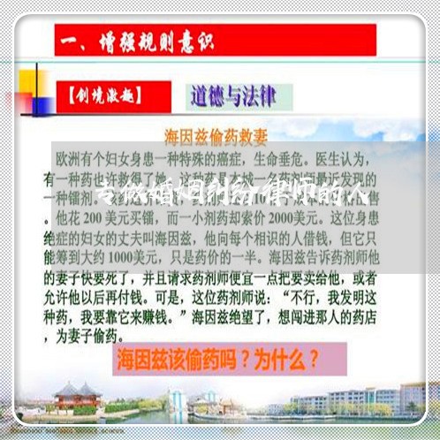 专做婚姻纠纷律师的人/2023112573624