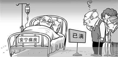 专利代理师退费申请/2023061559481