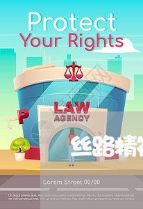 丝路精神出轨离婚/2023092347179