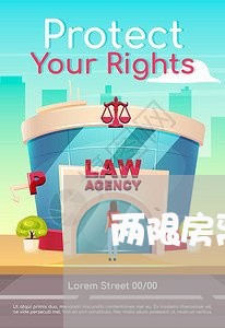 两限房离婚怎么分配/2023110246161