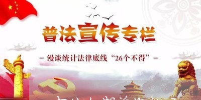 中信逾期首笔款项/2023081253094