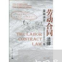 中国最新信用卡逾期人数/2023112517241