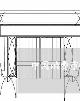 中国消费市场观察网/2023032539583