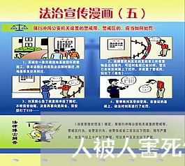 人被人害死信用卡要不要还/2023081373706