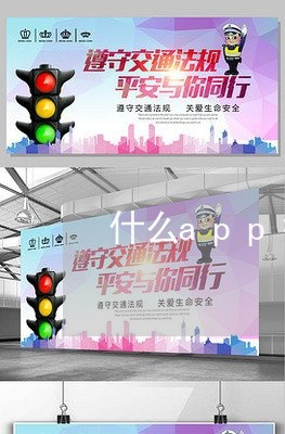 什么app拦截网贷催收短信/2023102404947