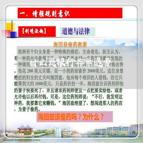 什么是银行存单退费/2023052495616