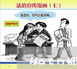 从atm机取信用卡的钱怎么还/2023072200481