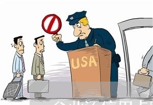 企业还信用卡财务怎么走账/2023102850704