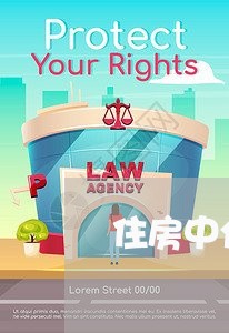 住房中介退费/2023041796393