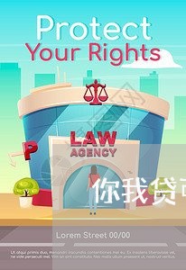 你我贷可以协商延期几天还款吗/2023092659593