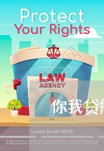 你我贷能不能协商还款延期/2023100722626