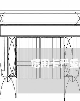 信用卡严重逾期后销户/2023112818169