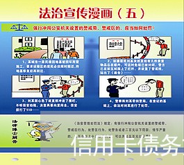 信用卡债务丈夫死后妻子还/2023080261682