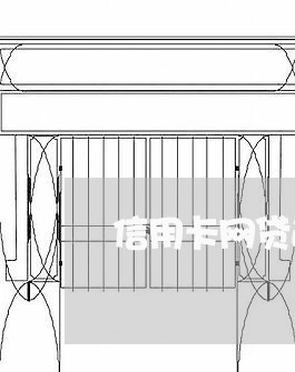 信用卡网贷逾期头像男的/2023121761782