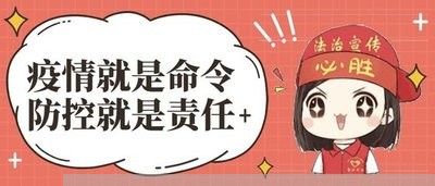 信用卡逾期会通知拘留吗/2023121716925