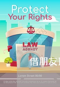 借朋友1万有钱不还/2023120315158