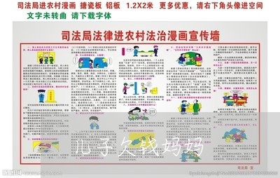 儿子欠钱妈妈/2023100864037