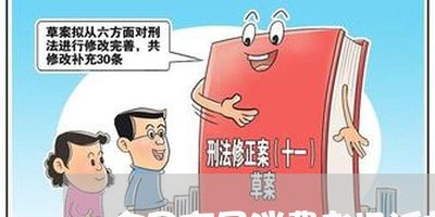 全国市民消费者投诉热线/2023021707169