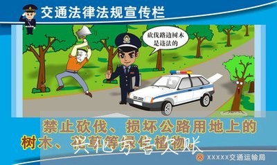 兴化方言欠账/2023121884793