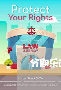 分期乐逾期被立了案怎么办/2023061634247