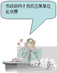 劝解失恋女孩的话/2023110183636