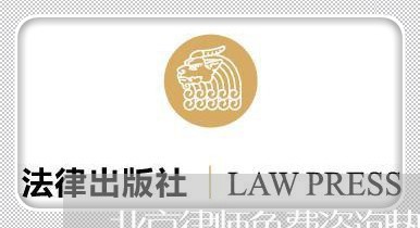 北京律师免费咨询热线电话号码/2023032769213