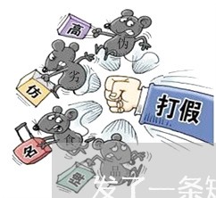 发了一条短信说信用卡逾期怎么办/2023091431571