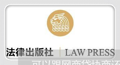 可以跟网商贷协商还款吗/2023100626360