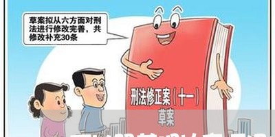 可以跟花呗协商延迟还款吗/2023100638602