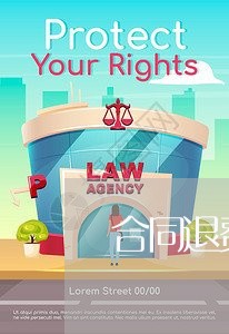 合同退费标准/2023041716047