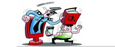 同学欠钱不还还不理人怎么办/2023110855038