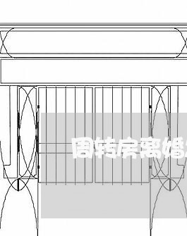 周转房离婚怎么分配/2023110238048