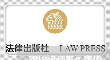 咨询律师怎么咨询/2023032485845