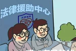 咸阳市民热线12345受理范围/2023031795179